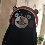 木又寸
