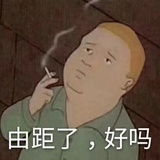 tɑΙoгicɑg