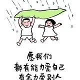 萧瑟