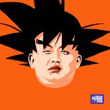呆毛大魔王