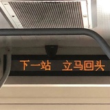 巴黎MM