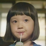 岁月轻狂