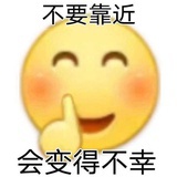 fffrrrrr