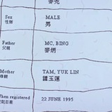 南方大厦