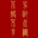 #豆瓣快死了#