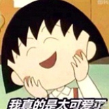 梦