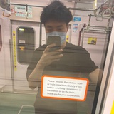 九公子