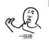 yy