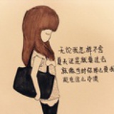 空白