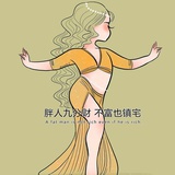 Ayuan