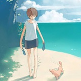 時