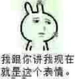 Menghan-陈