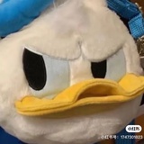 ladrão