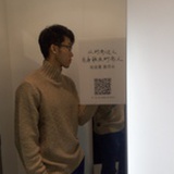 几多人知
