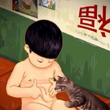 一个晚安