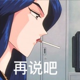 明天不是星期五