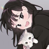 麻了