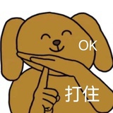 super抱抱