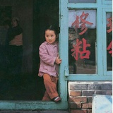 莉莉安