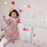 我想不到名字啊