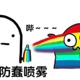 大魔王。