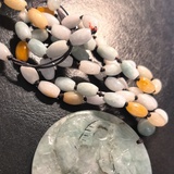 好的呢