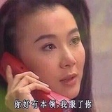 沈宴的小娇妻