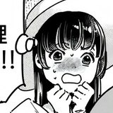 芥灵