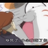 末仔末仔