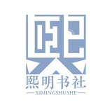 魏巍