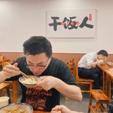 有机磷里的映画
