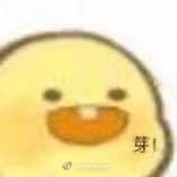 ^ ^