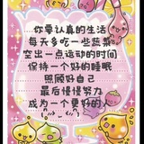 你在死海里沉了