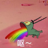 大九