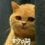 大空气