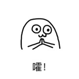 我爱喝奶茶