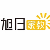 旭日家教