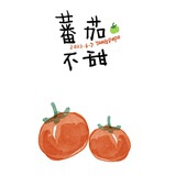 汤婆婆