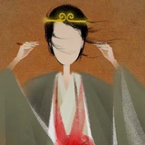 十年。