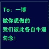 叶茨