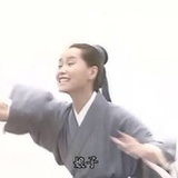 人间六月天