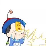 小米粒