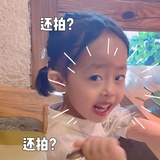 梧桐树