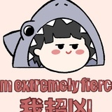 江湖骗子8889
