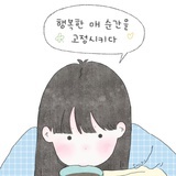 🦑章章鱼烧烤吧