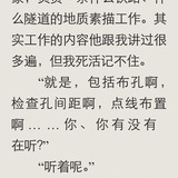 豆米