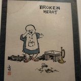 这是一个好名字