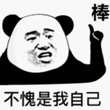 上头欢乐送