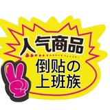 花花花花花✿