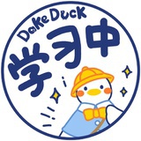 尤加利